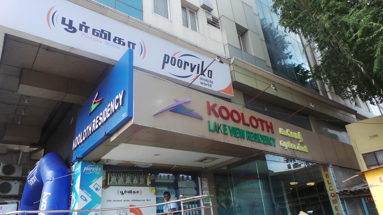 Kooloth Lake View Residency Otel Coimbatore Dış mekan fotoğraf