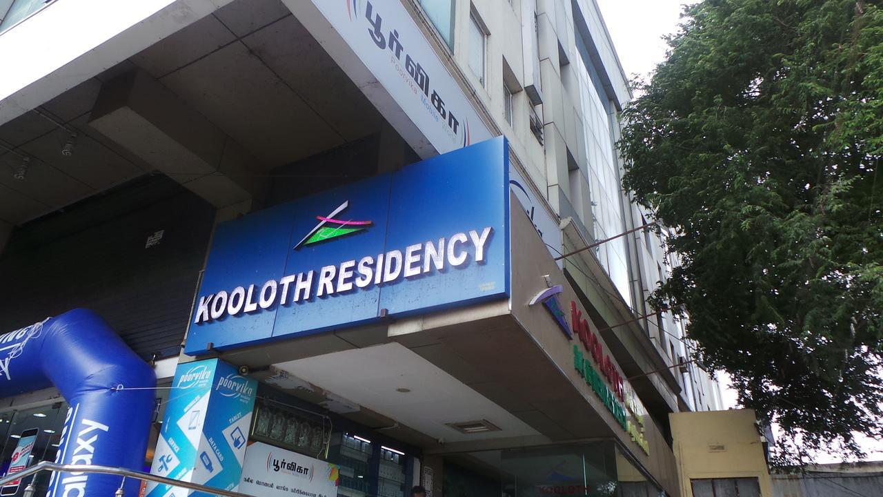 Kooloth Lake View Residency Otel Coimbatore Dış mekan fotoğraf